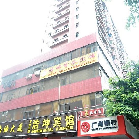 Yimi Inn Chen Clan Academy Metro Station Branch Kanton Zewnętrze zdjęcie