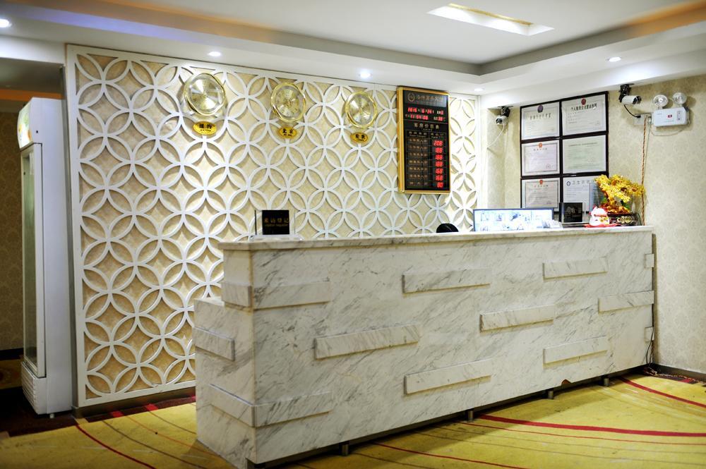 Yimi Inn Chen Clan Academy Metro Station Branch Kanton Zewnętrze zdjęcie